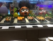寿司展台